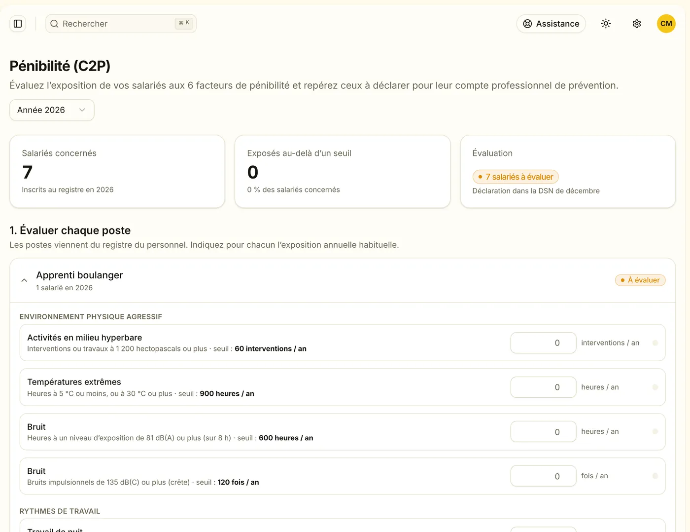 Écran Legistart : Pénibilité (C2P)
